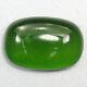 14.265 Ct Very Rare Royal Green Color Serpentine 100% Natural Very Rare Oval Cab