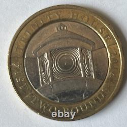1514 Trinity House 2014£2 Pound Coin-Minting Errors of Royal Mint GB very Rare