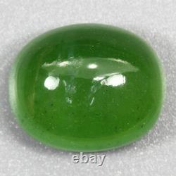 16.070 Ct Very Rare Royal Green Color Serpentine 100% Natural Very Rare Oval Cab