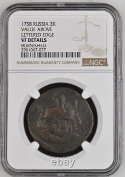 1758 RUSSIA 2 Kopeks RARE Value ABOVE Lettered Edge C#8 NGC VF Details