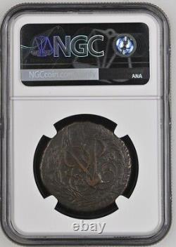 1758 RUSSIA 2 Kopeks RARE Value ABOVE Lettered Edge C#8 NGC VF Details