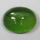 18.705 Ct Very Rare Royal Green Color 100% Natural Very Rare Serpentine Oval Cab