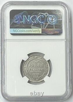 1832 CNB Czar Nicholas I Imperial Russia 3 Ruble Platinum NGC XF45 Very Rare