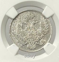 1832 CNB Czar Nicholas I Imperial Russia 3 Ruble Platinum NGC XF45 Very Rare