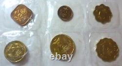1960 (ah1379) Maldives Official Proof Set (6) Royal Mint Very Rare