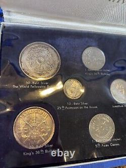 1961-1972 THAILAND OFFICIAL ROYAL THAI MINT SET (8) w 3 SILVER VERY RARE