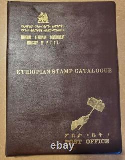 1971 Ethiopian Stamp Catalogue. Imperial Ethiopian Government. Very Rare