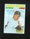 1971 Topps Baseball #622 Joe Lahoud Blackless Very Rare