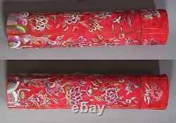 A Very Rare Korean Imperial Embroidered Document/Letter Container