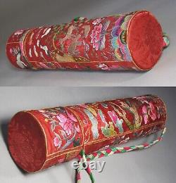 A Very Rare Korean Imperial Embroidered Document/Letter Container-19th C