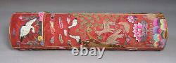 A Very Rare Korean Imperial Embroidered Document/Letter Container-19th C