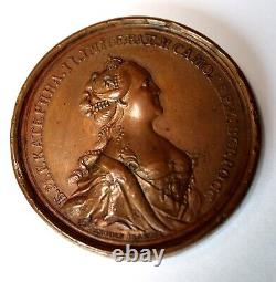 Antique 1763 Imperial Russian Table Medal 1st Orphanage in Russia, Very Rare #82