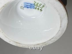 Antique Royal Copenhagen Henriette Oil and Vinegar Bottles With Lids Very Rare