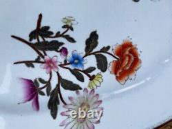 Antique Vase porcelain (gravy boat)England Royal Worcester 1883. Very rare style