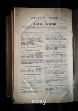 Bilingual Hardcover Book, Russian Imperial 1910s, Era Pre-Revolution, VERY RARE