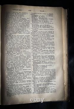 Bilingual Hardcover Book, Russian Imperial 1910s, Era Pre-Revolution, VERY RARE