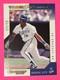 Bo Jackson? 2003 Donruss Team Heroes MASTER TEAM SET 01/15 SSP #241 VERY RARE