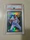 Bo Jackson Graded Only 25 Made Very Rare