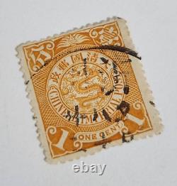 China imperial post coiling dragon stamp. Used. Very RARE sun moon post mark