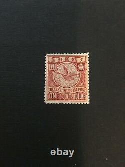 China stamps, very rare imperial goose, MLT, guarantee genuine, (#118)
