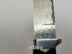 Cold Steel Imperial Tanto Very Rare