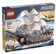 Compatib 10210 Imperial Flagship Very Rare Item 1664pcs SEALED RETIRED Protected