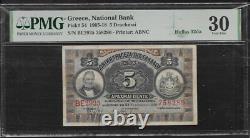 Dr. 5/24.1.1918 PMG 30 with royal Commissioner's cachet-Hellas 52da. Very rare