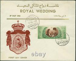 Egypt Kingdom, Comm. Of Royal Marriage King Farouk & Q. Farida, Very Rare FDC 489