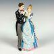 Flawless 1994 Royal Doulton Anniversary Figurine HN3625 VERY RARE! HARD TO FIND