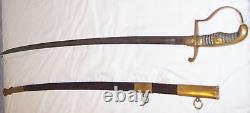 German Imperial Mine Official Sword Very Rare