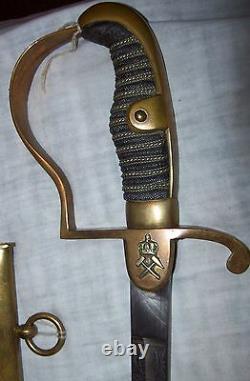 German Imperial Mine Official Sword Very Rare