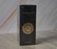 Guerlain SANTAL ROYAL EDP 200ml, Old Version, Discontinued, Very Rare & New