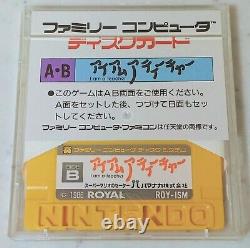 I am a teacher. Super mario sweater Famicom disk system Very Rare 1986 NES Japan