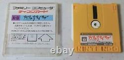 I am a teacher. Super mario sweater Famicom disk system Very Rare 1986 NES Japan