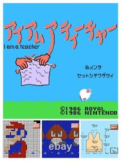 I am a teacher. Super mario sweater Famicom disk system Very Rare 1986 NES Japan