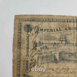 Imperial Chinese Railways China 1 Dollar 1896 Very Rare Banknote