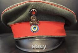 Imperial German, WW 1, Very Rare Braunschweig Officer's Feldgrau Visor Cap