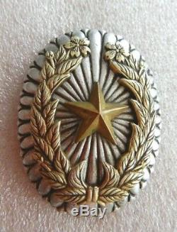 Imperial Japan Army General Officer's badge . VERY RARE