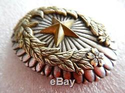 Imperial Japan Army General Officer's badge . VERY RARE