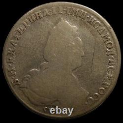 Imperial Russia silver One Ruble 1793 SPB Bitkin R2 Catherine II Very Rare Coin