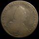 Imperial Russia silver One Ruble 1793 SPB Bitkin R2 Catherine II Very Rare Coin