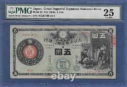 Japan 1878 5 Yen Great Imperial Japanese National Bank Pmg Vf 25 Very Rare