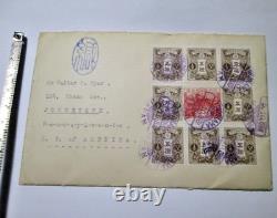 Japan Very Rare! Cover Letter 9 Imperial Sen Stamp MeUnJm Contents inside Sealed