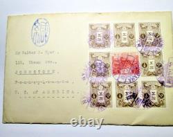 Japan Very Rare! Cover Letter 9 Imperial Sen Stamp MeUnJm Contents inside Sealed