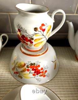 LFZ. Imperial porcelain factory. Tea set. USSR. Very rare