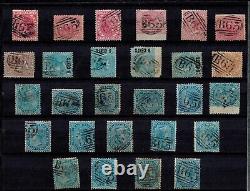 Mauritius Rodrigues Island B65 Cancels Collection 27 Stamps VERY RARE