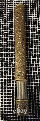 Mid Century Chinese Sword Ming Dynasty Very Rare Sword