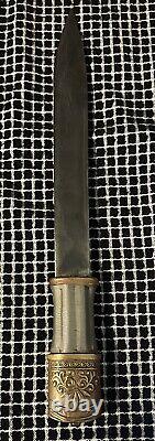 Mid Century Chinese Sword Ming Dynasty Very Rare Sword