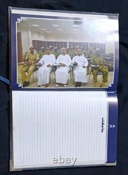 Oman Early Royal Court Affairs Issued Unused Diary With Picture Rare