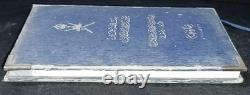 Oman Early Royal Court Affairs Issued Unused Diary With Picture Rare